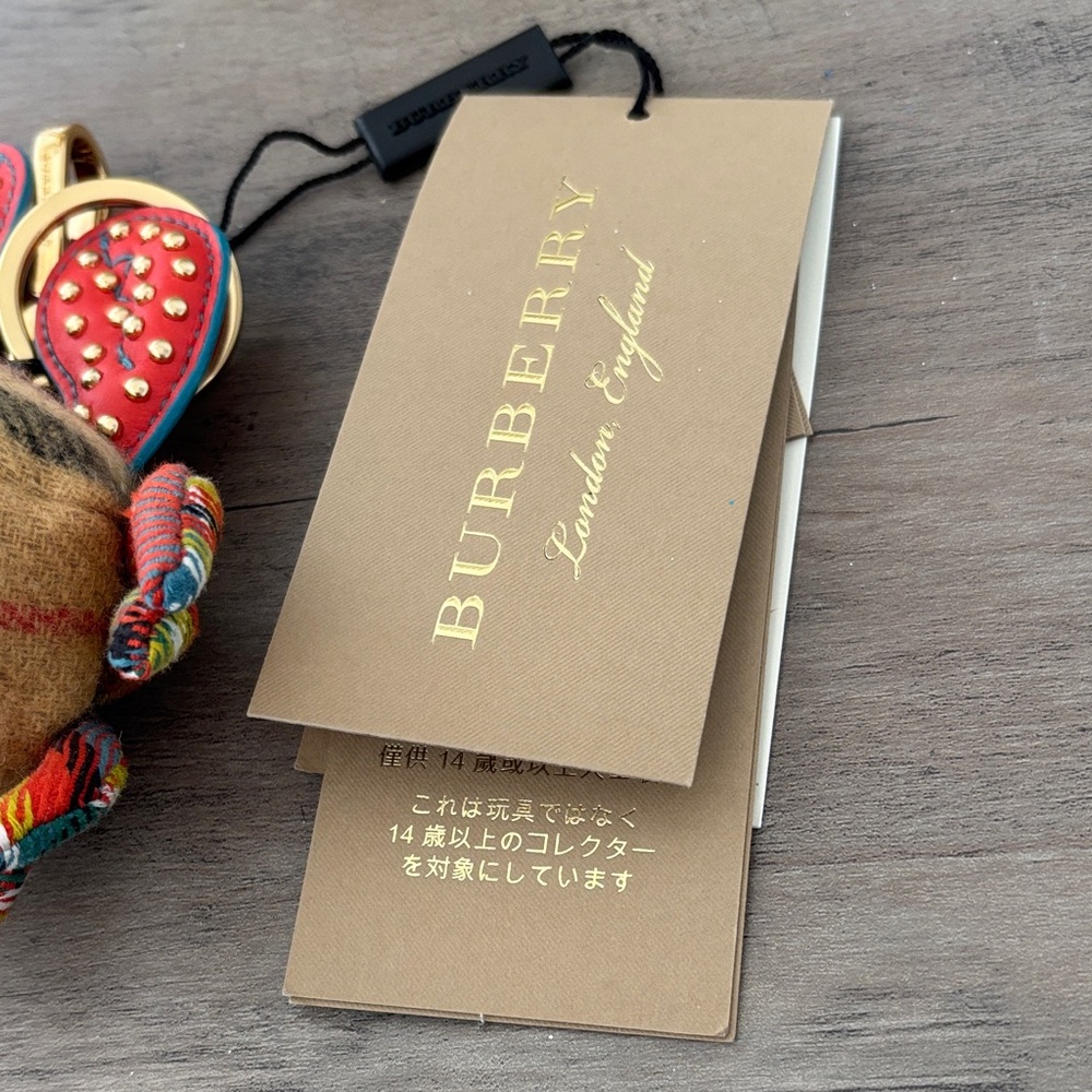 Burberry crab Bag Charm - Picture 5 of 9